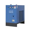 Hanruis room temperature refrigerated dryer - Image 2