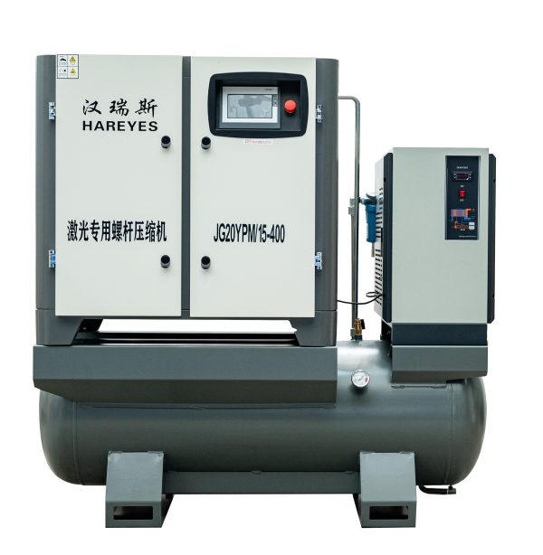 Hanruis laser cutting integrated screw air compressor laser special four in one