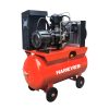 Small mobile screw air compressor with permanent magnet frequency conversion - Image 4
