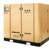 RE series horizontal two-stage compression permanent magnet variable frequency screw air compressor R model 50HP - Image 7