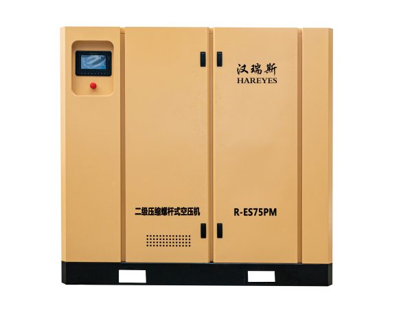 RE series horizontal two-stage compression permanent magnet variable frequency screw air compressor R model 75HP