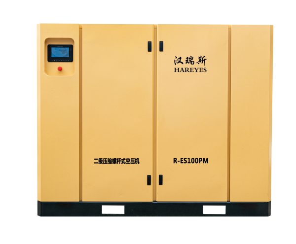 RE series horizontal two-stage compression permanent magnet variable frequency screw air compressor R model 100HP
