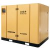 RE series horizontal two-stage compression permanent magnet variable frequency screw air compressor R model 100HP - Image 3