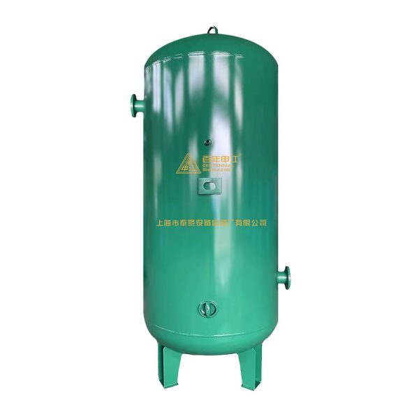 air receiver