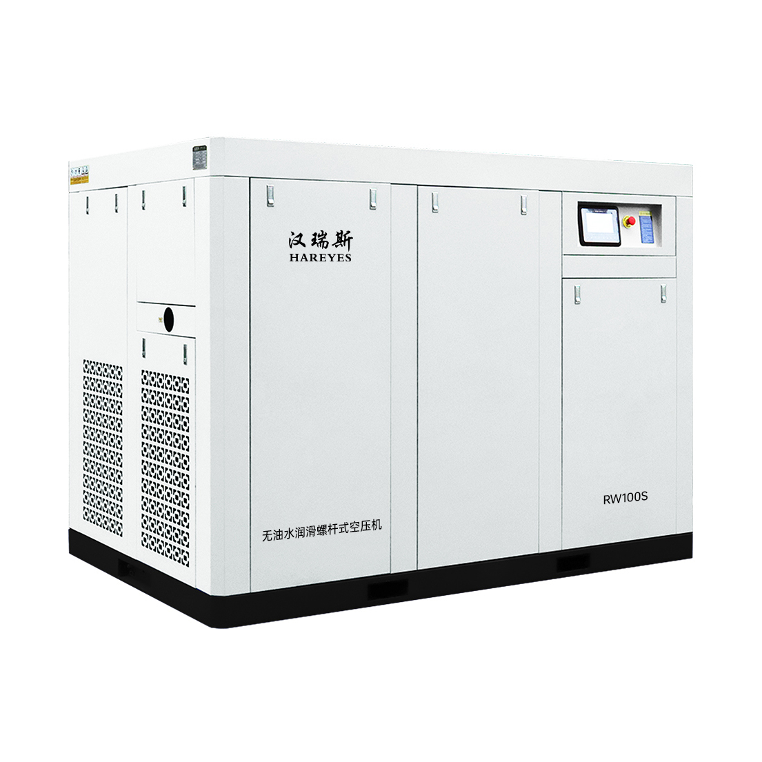 Oil-Free Water-Lubricated Screw Air Compressor - Image 4