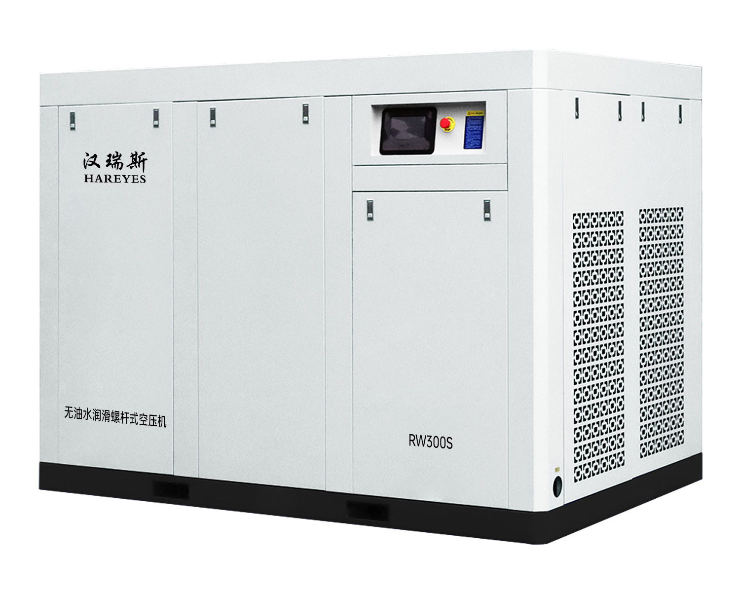 Oil-Free Water-Lubricated Screw Air Compressor - Image 5