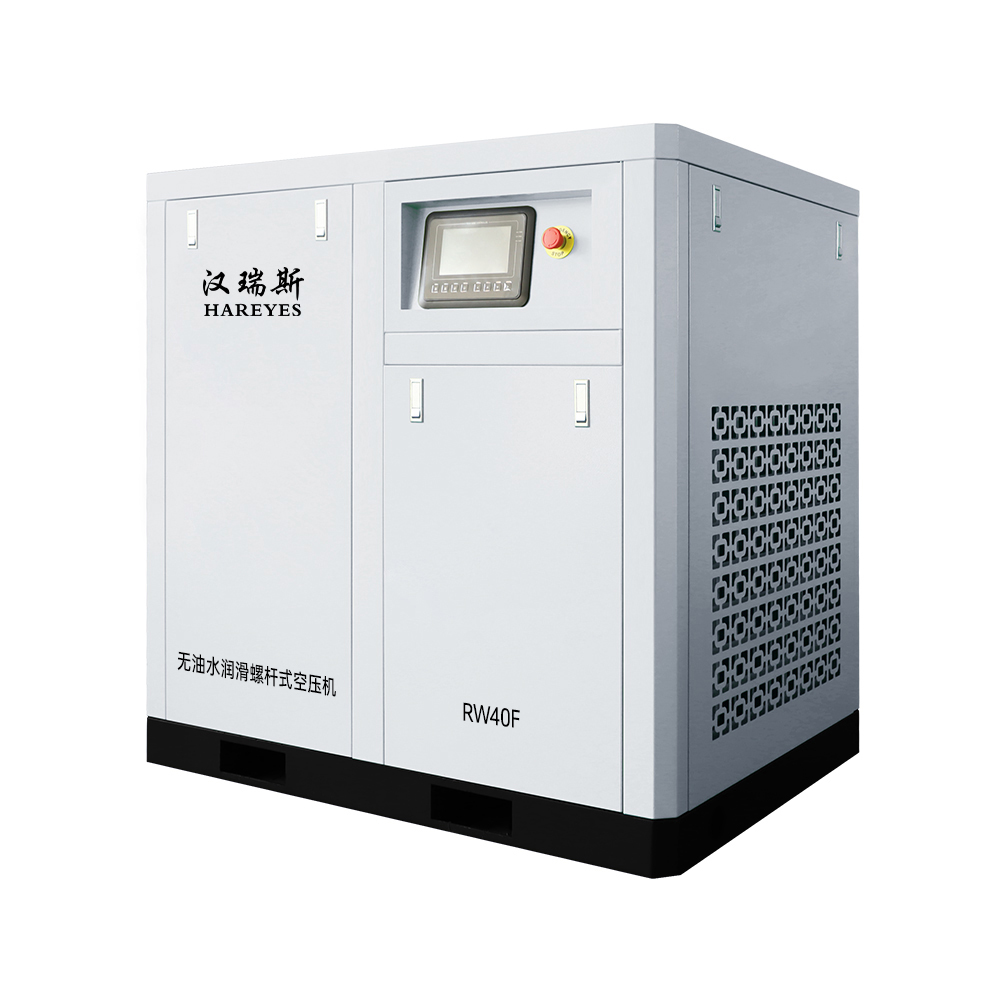 Oil-Free Water-Lubricated Screw Air Compressor - Image 2