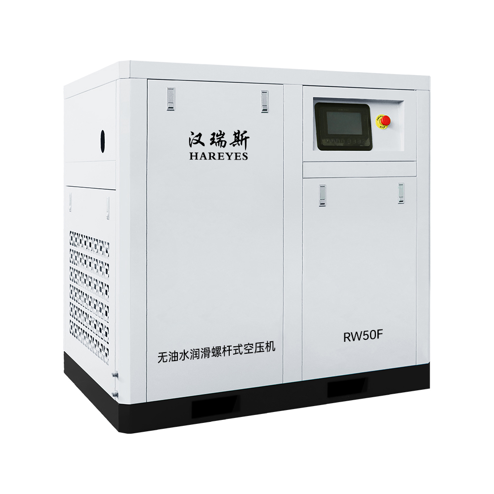 Oil-Free Water-Lubricated Screw Air Compressor - Image 3